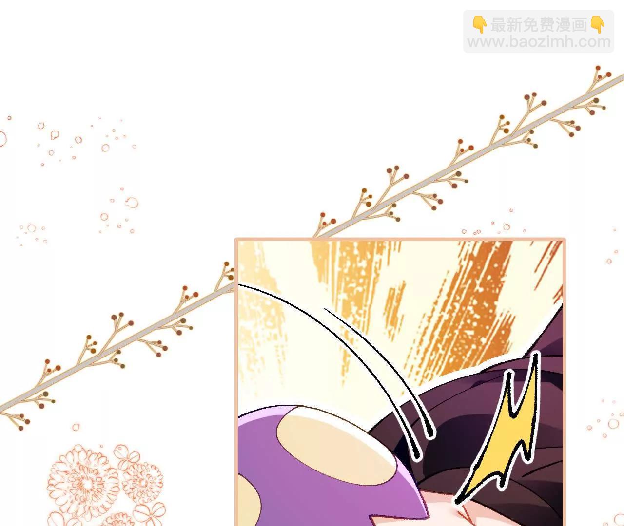 第46话 我不需要你的帮忙！(1/2)-第48话