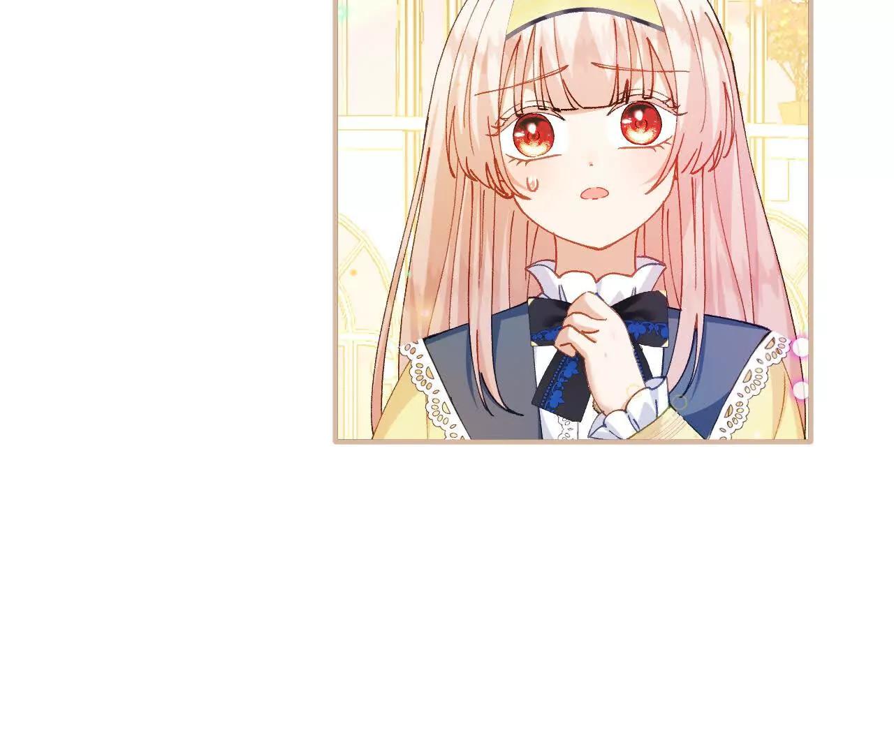 第46话 我不需要你的帮忙！(1/2)-第48话
