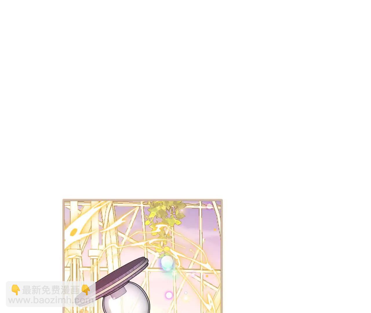 第46话 我不需要你的帮忙！(1/2)-第48话