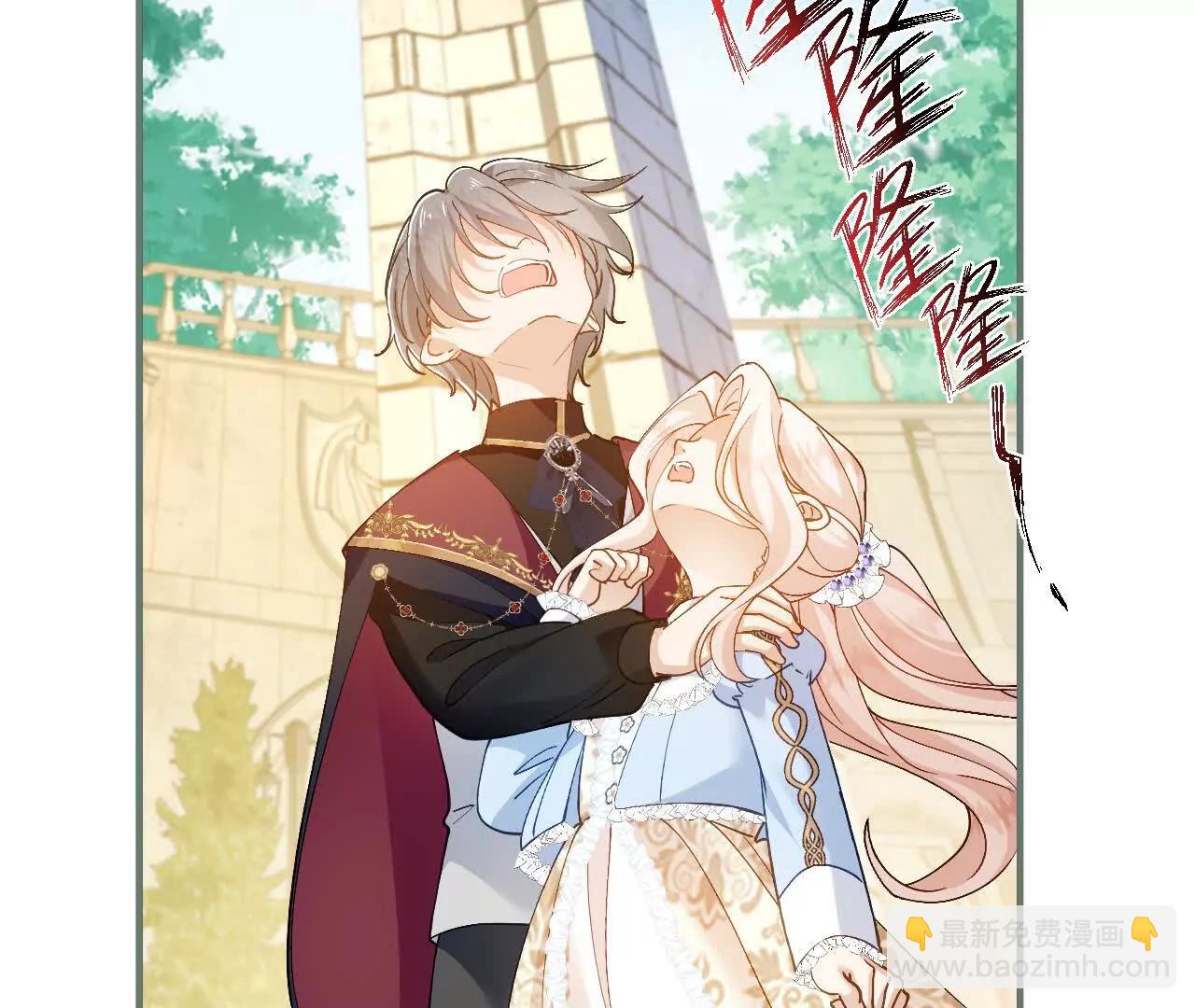 第48话 诺曼老师的考验(1/2)-第50话