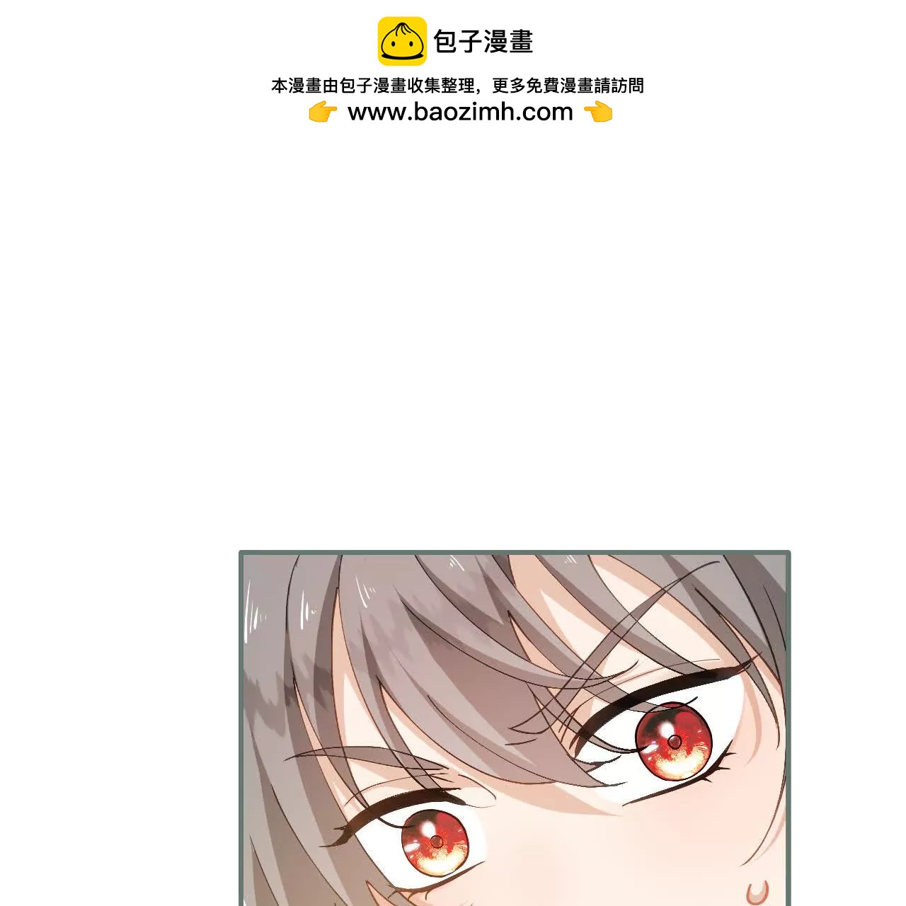第48话 诺曼老师的考验(1/2)-第50话