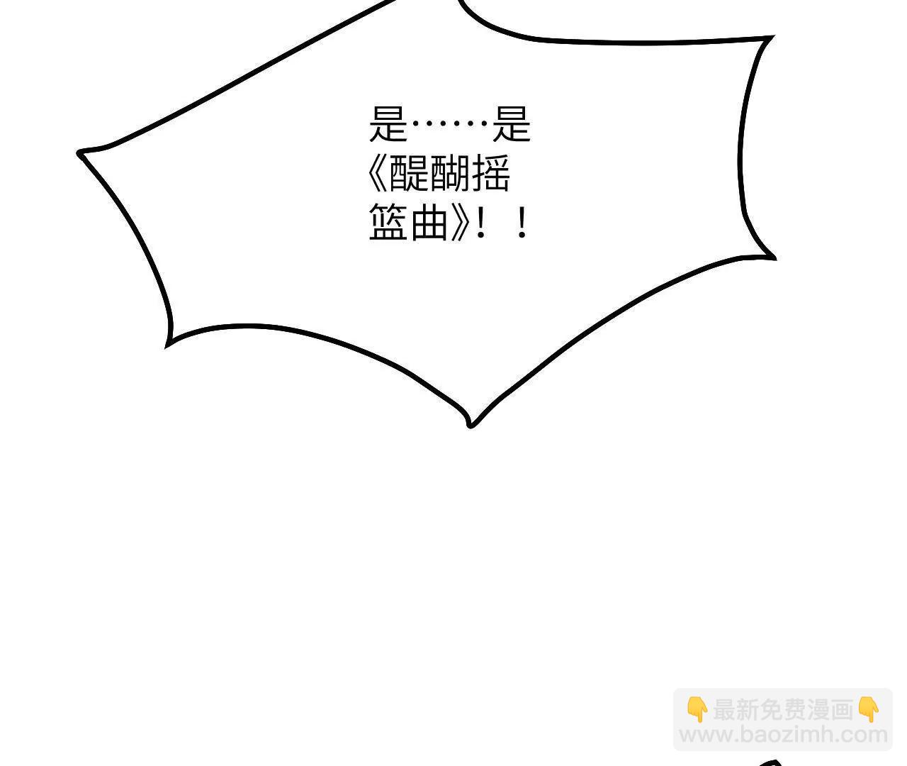 第48话 诺曼老师的考验(1/2)-第50话