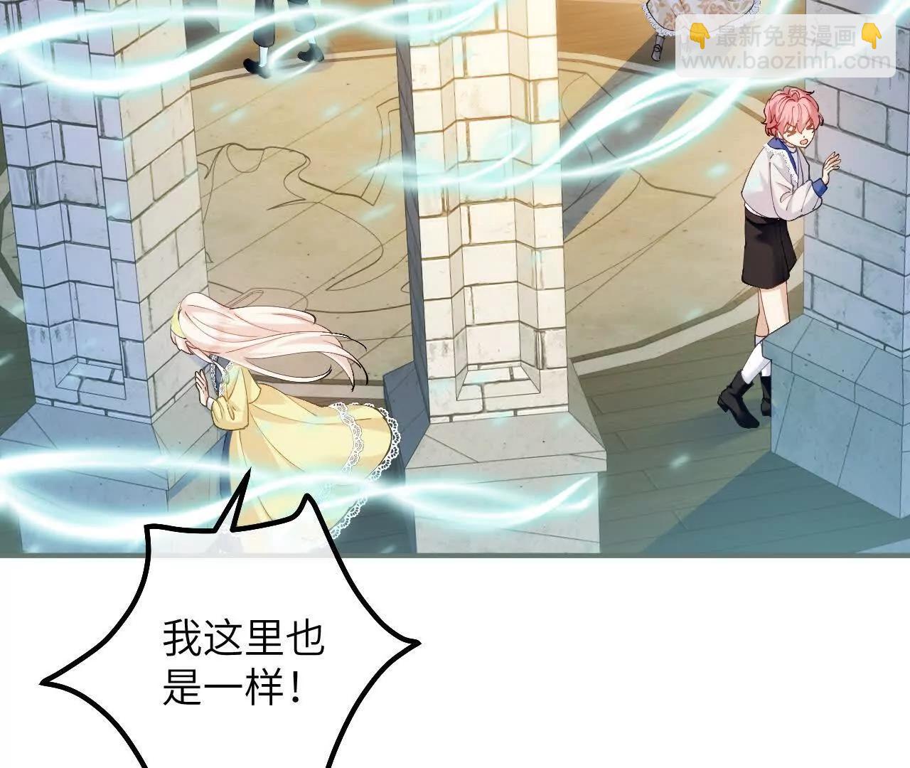 第48话 诺曼老师的考验(1/2)-第50话