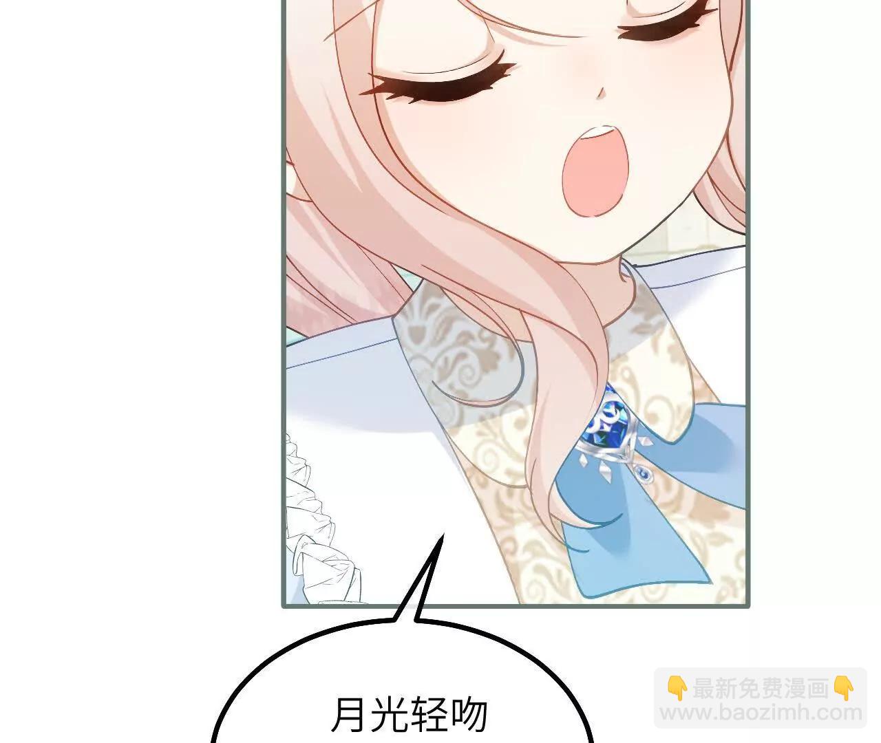 第48话 诺曼老师的考验(1/2)-第50话