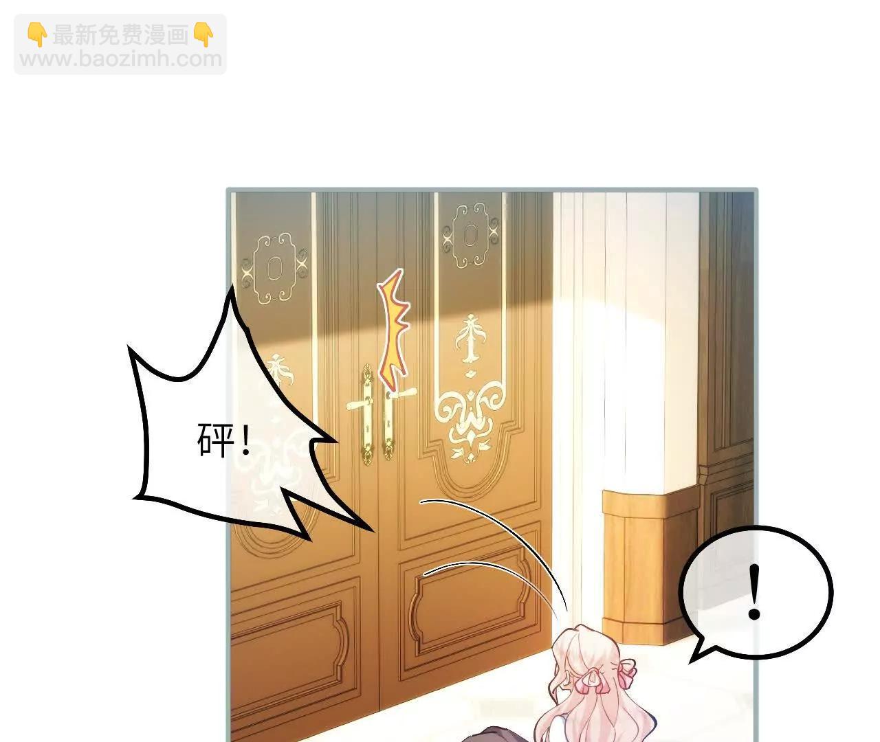 第50话 夜莺之谜(1/2)-第52话