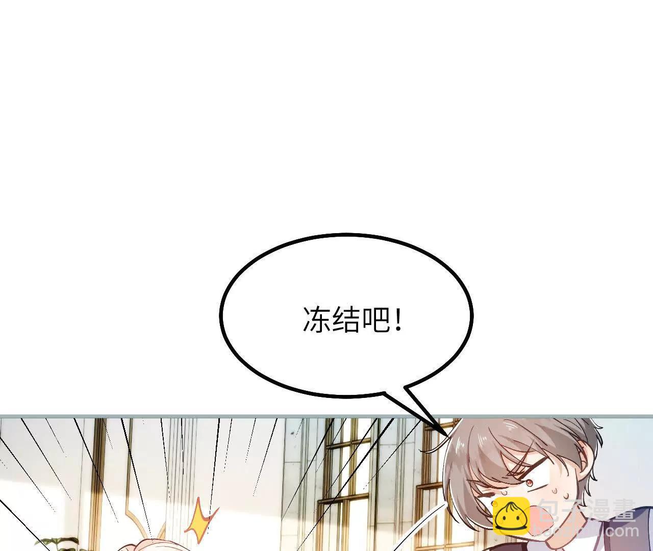 第50话 夜莺之谜(1/2)-第52话