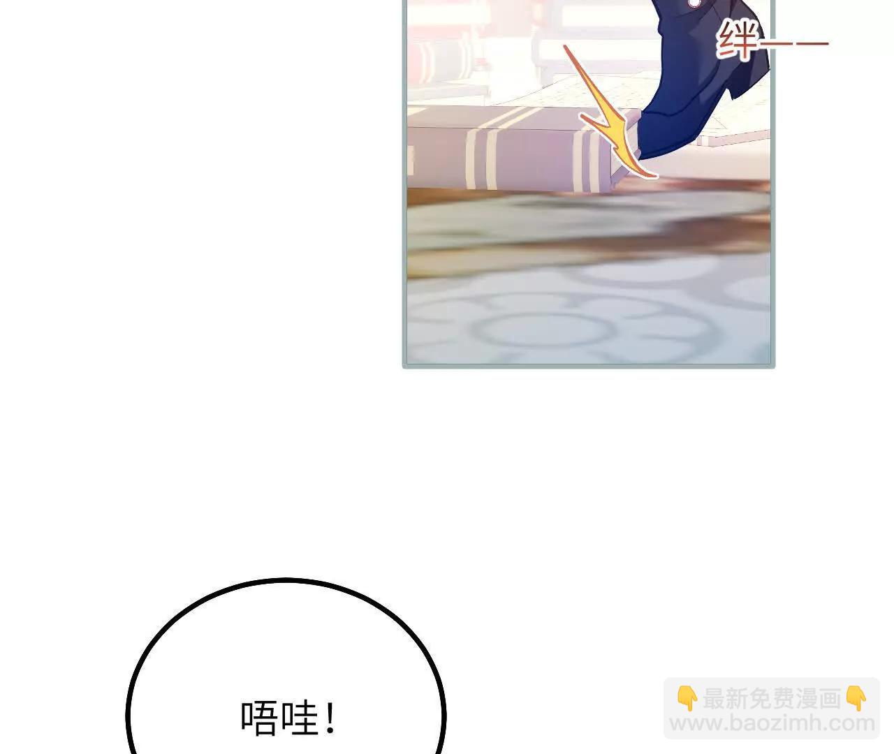 第50话 夜莺之谜(1/2)-第52话