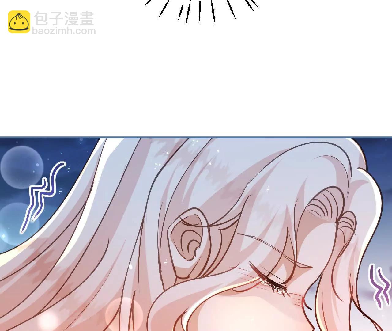 第52话 星星与园丁(1/2)-第54话