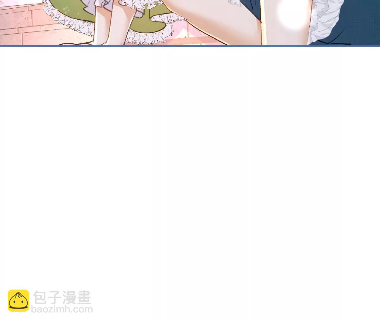第52话 星星与园丁(1/2)-第54话