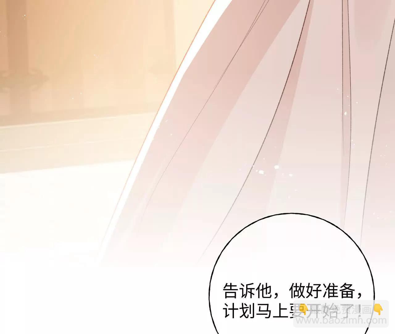 罪孽之子(1/2)-第56话