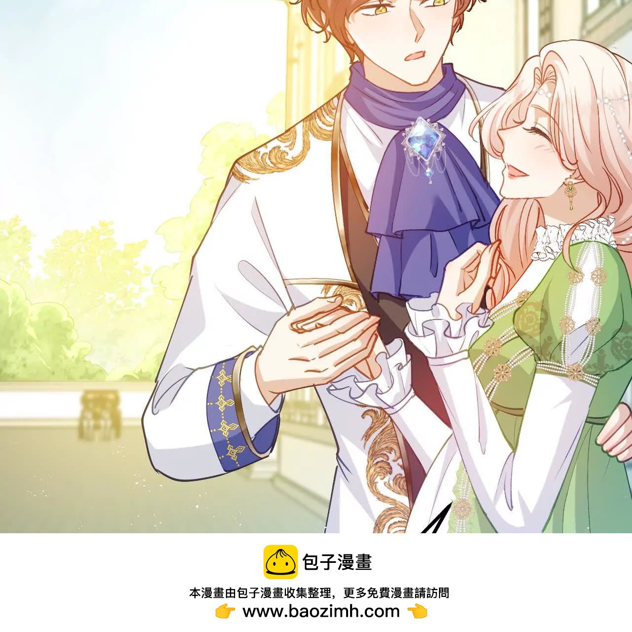罪孽之子(1/2)-第56话