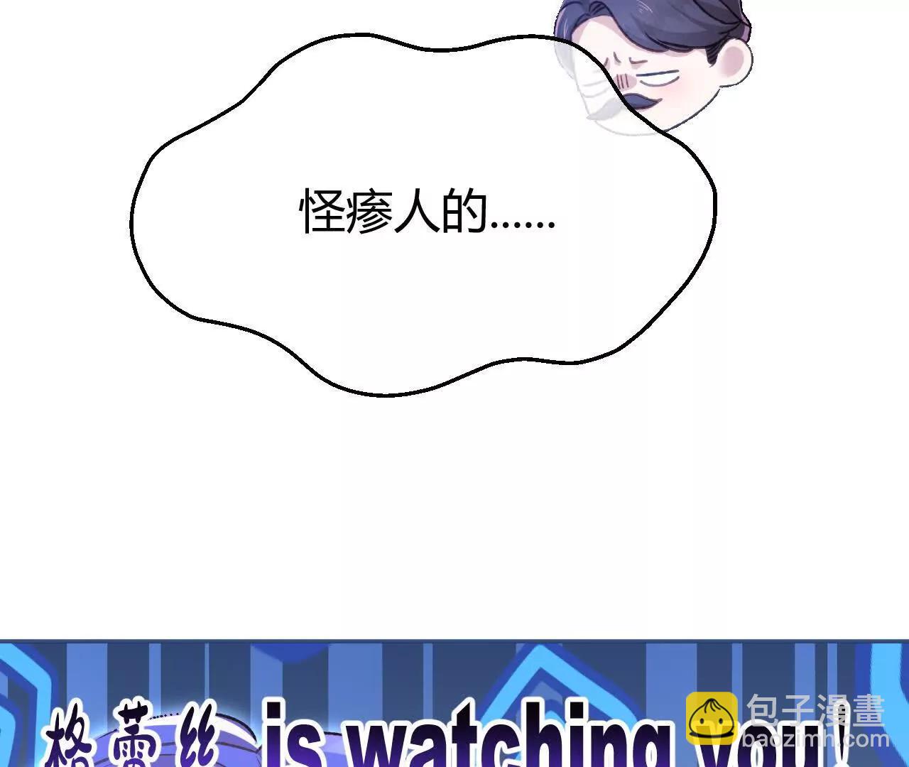 第56话 公爵的继承人(1/2)-第58话