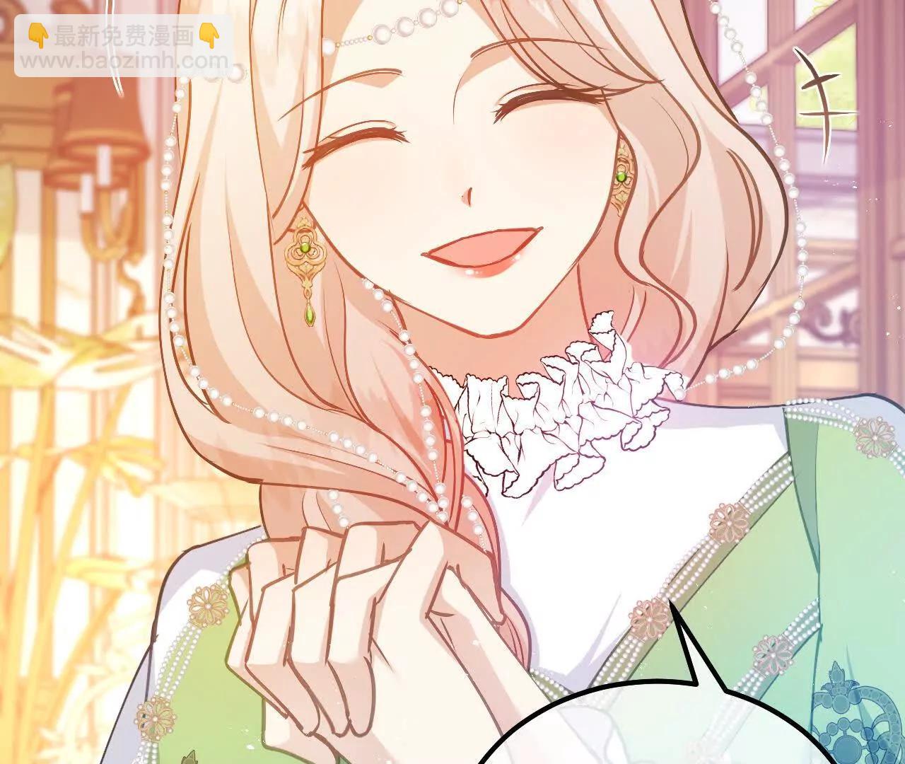 第56话 公爵的继承人(1/2)-第58话