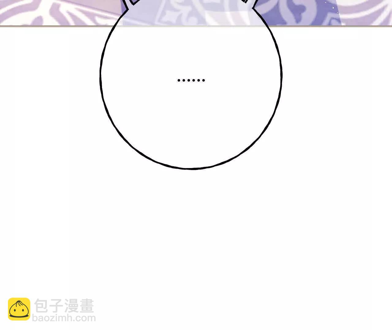 第58话 触犯校规(1/2)-第60话