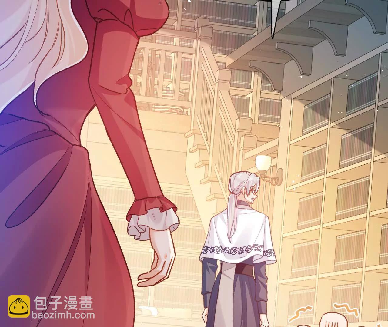 第58话 触犯校规(1/2)-第60话