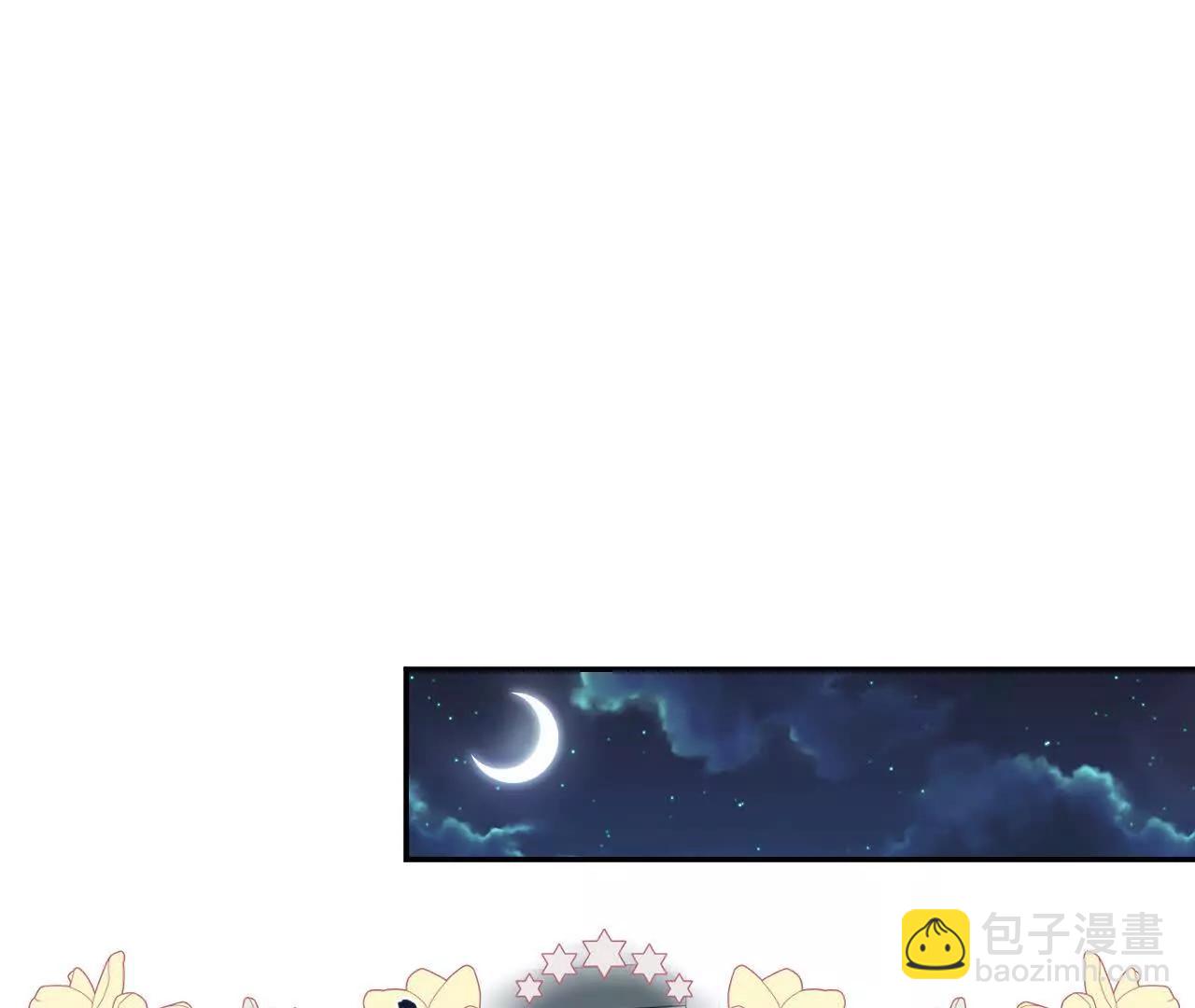 第58话 触犯校规(1/2)-第60话
