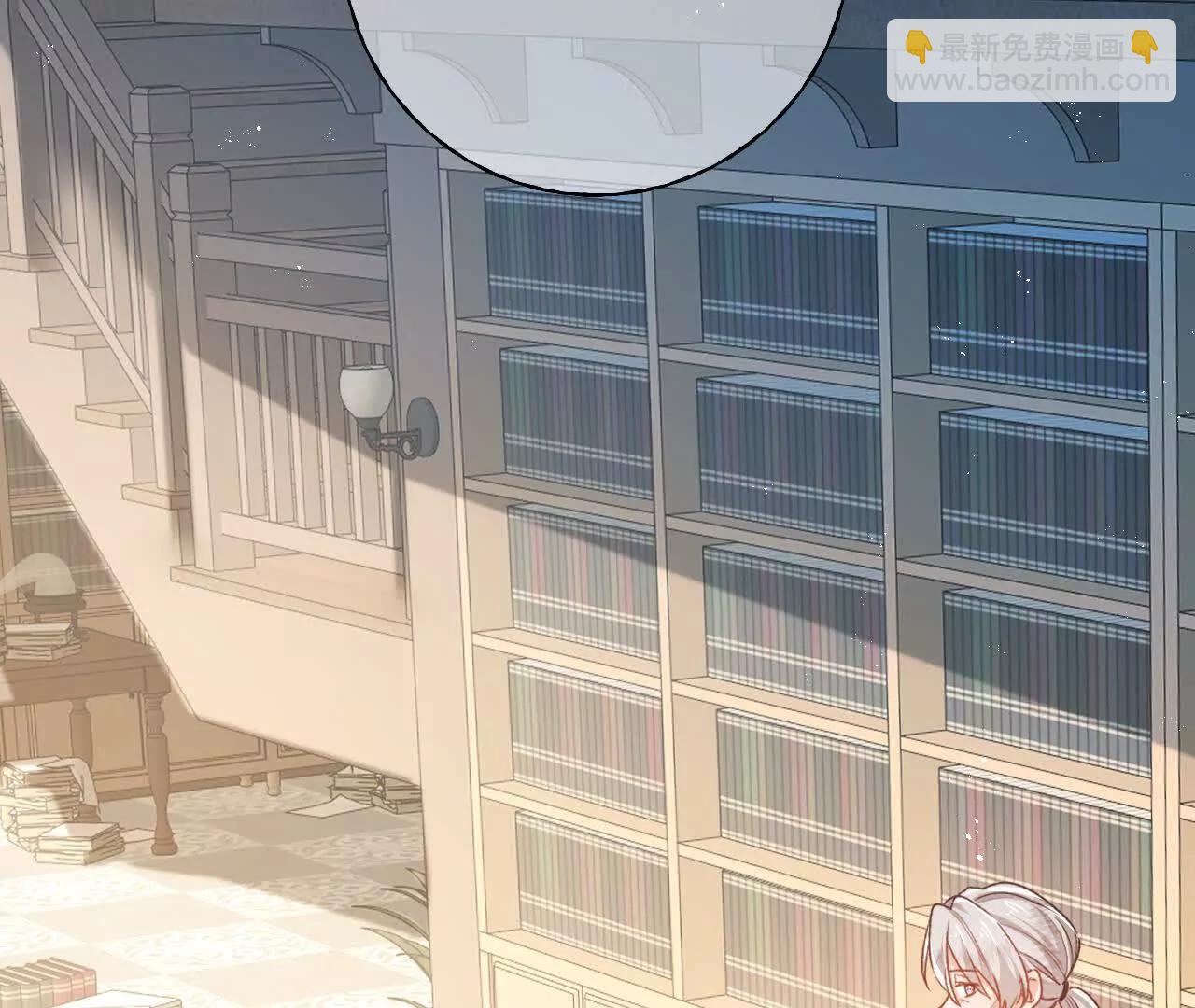 第58话 触犯校规(1/2)-第60话