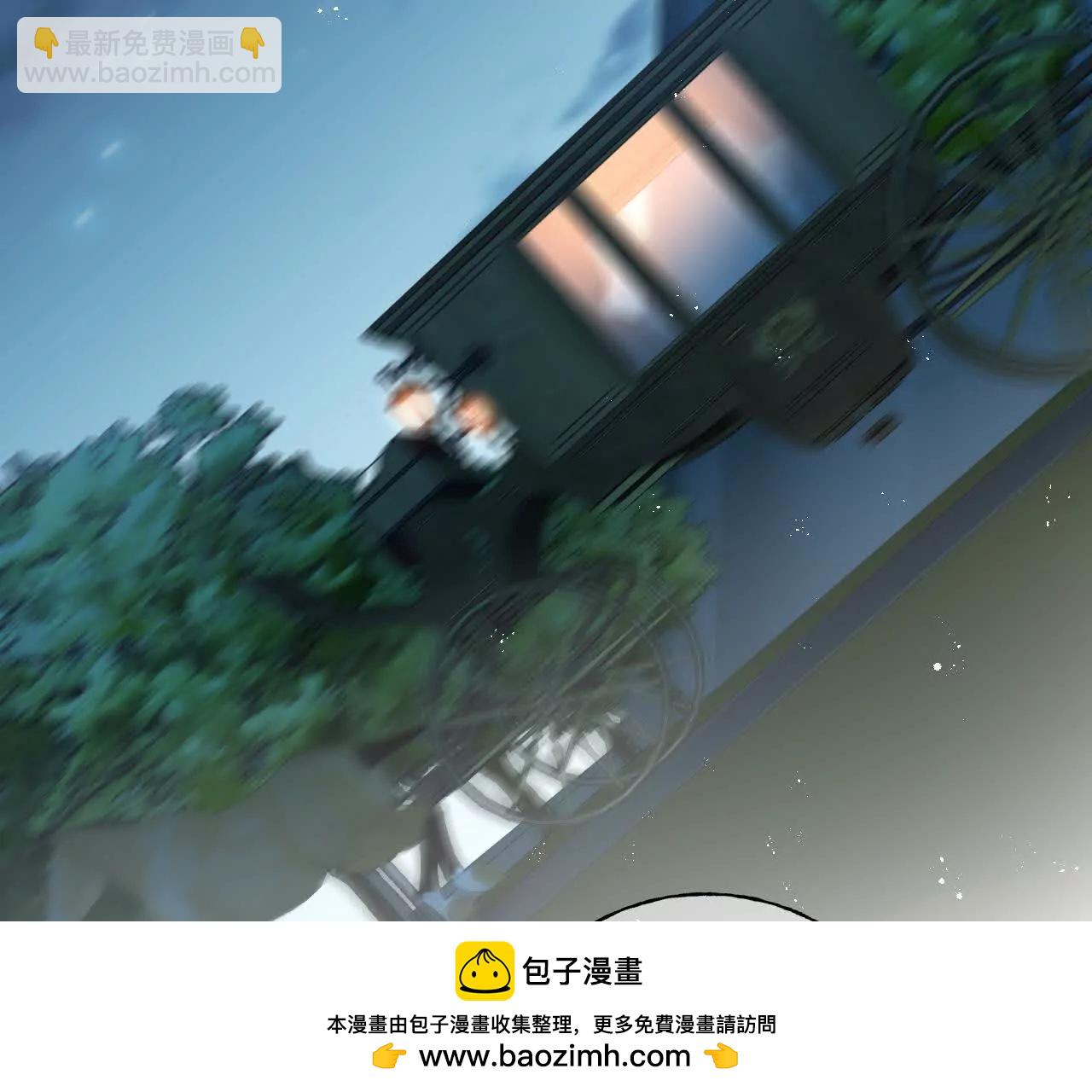 第58话 触犯校规(1/2)-第60话