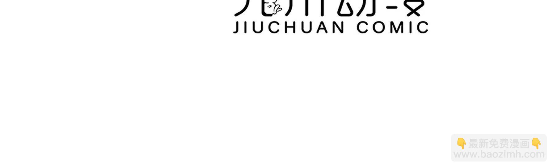 第06话 哭包哥哥(1/2)-第8话