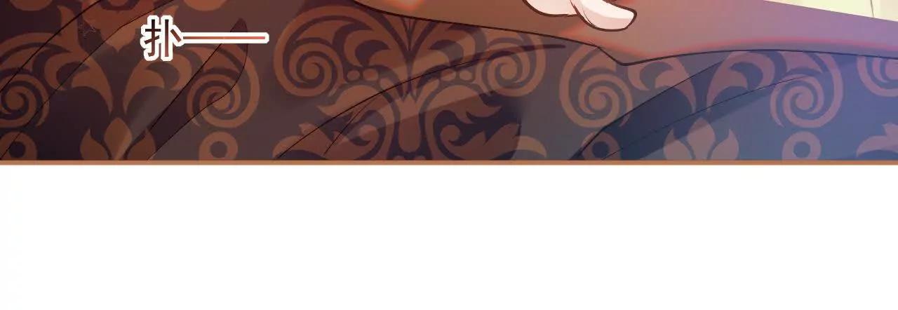 第60话 绿色的血液(1/2)-第62话
