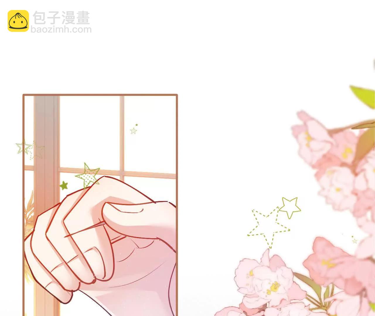 第60话 绿色的血液(1/2)-第62话