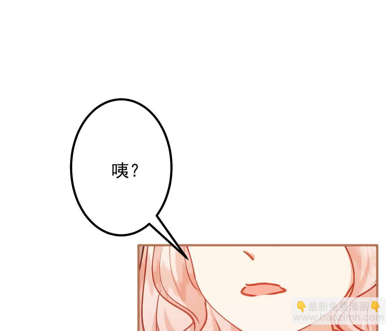 第60话 绿色的血液(1/2)-第62话