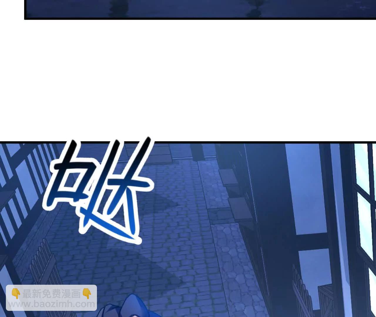 第64话 奥黛特魔力觉醒(1/2)-第66话