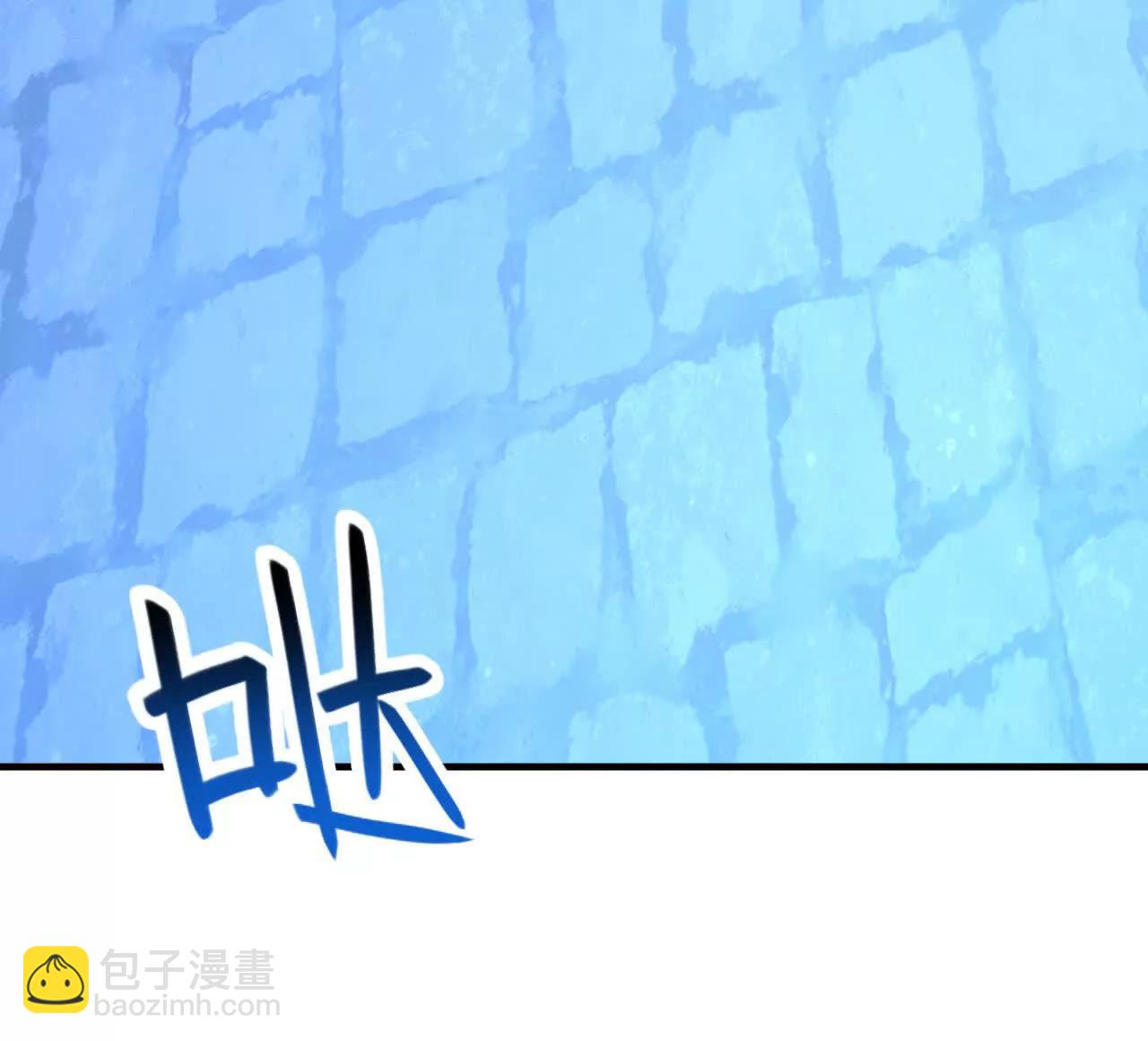 第64话 奥黛特魔力觉醒(1/2)-第66话