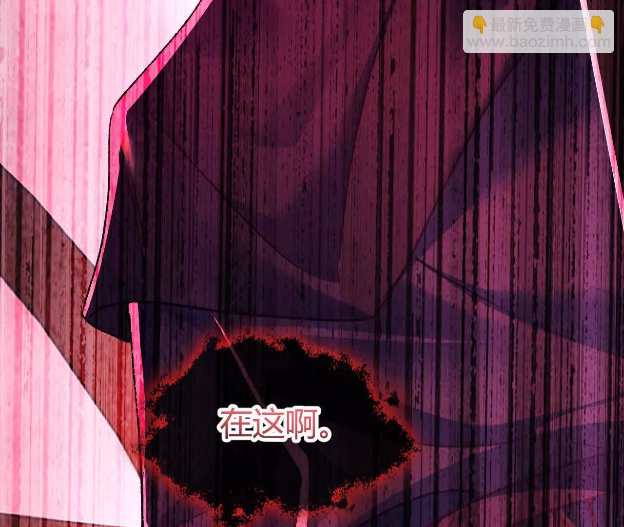 第64话 奥黛特魔力觉醒(1/2)-第66话