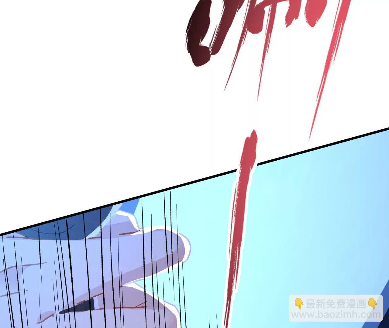 第64话 奥黛特魔力觉醒(1/2)-第66话