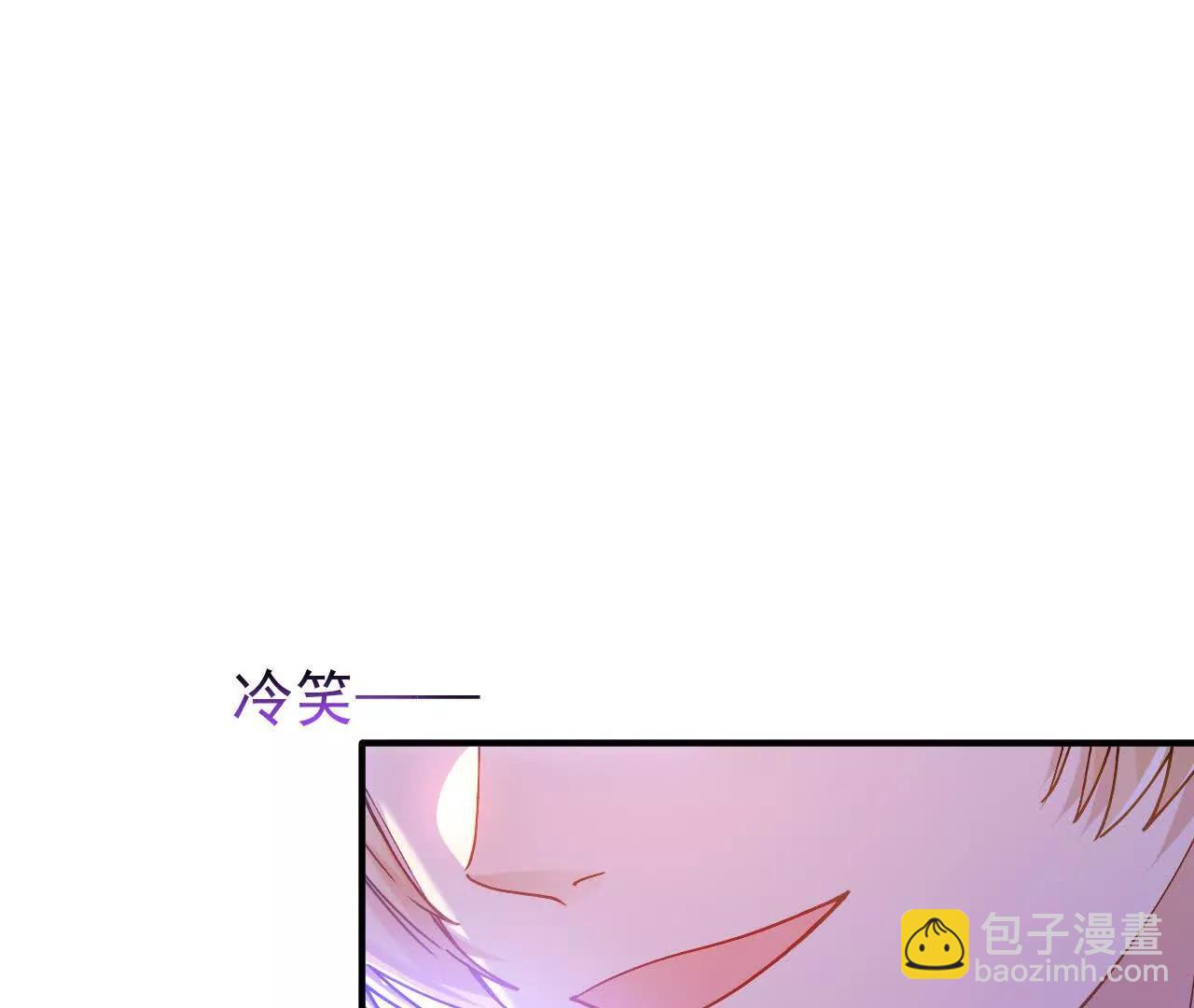 第66话 真凶(1/2)-第68话