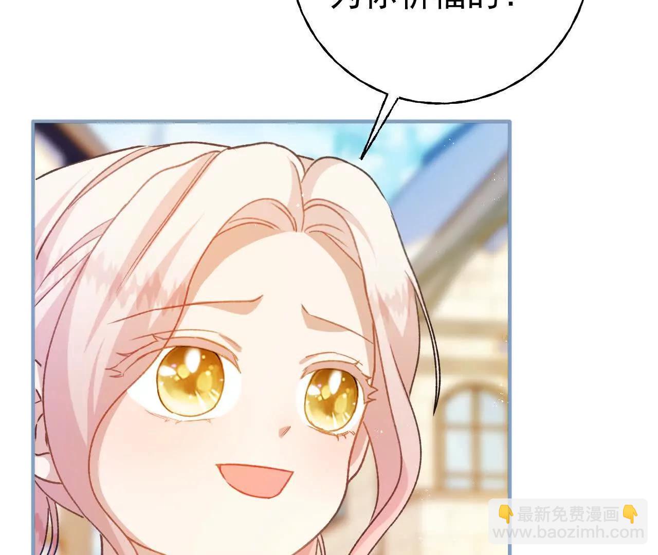 第68话 决斗吧！(1/2)-第70话