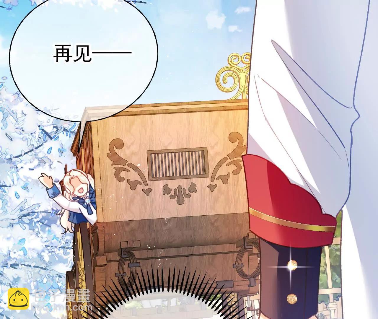 第68话 决斗吧！(1/2)-第70话