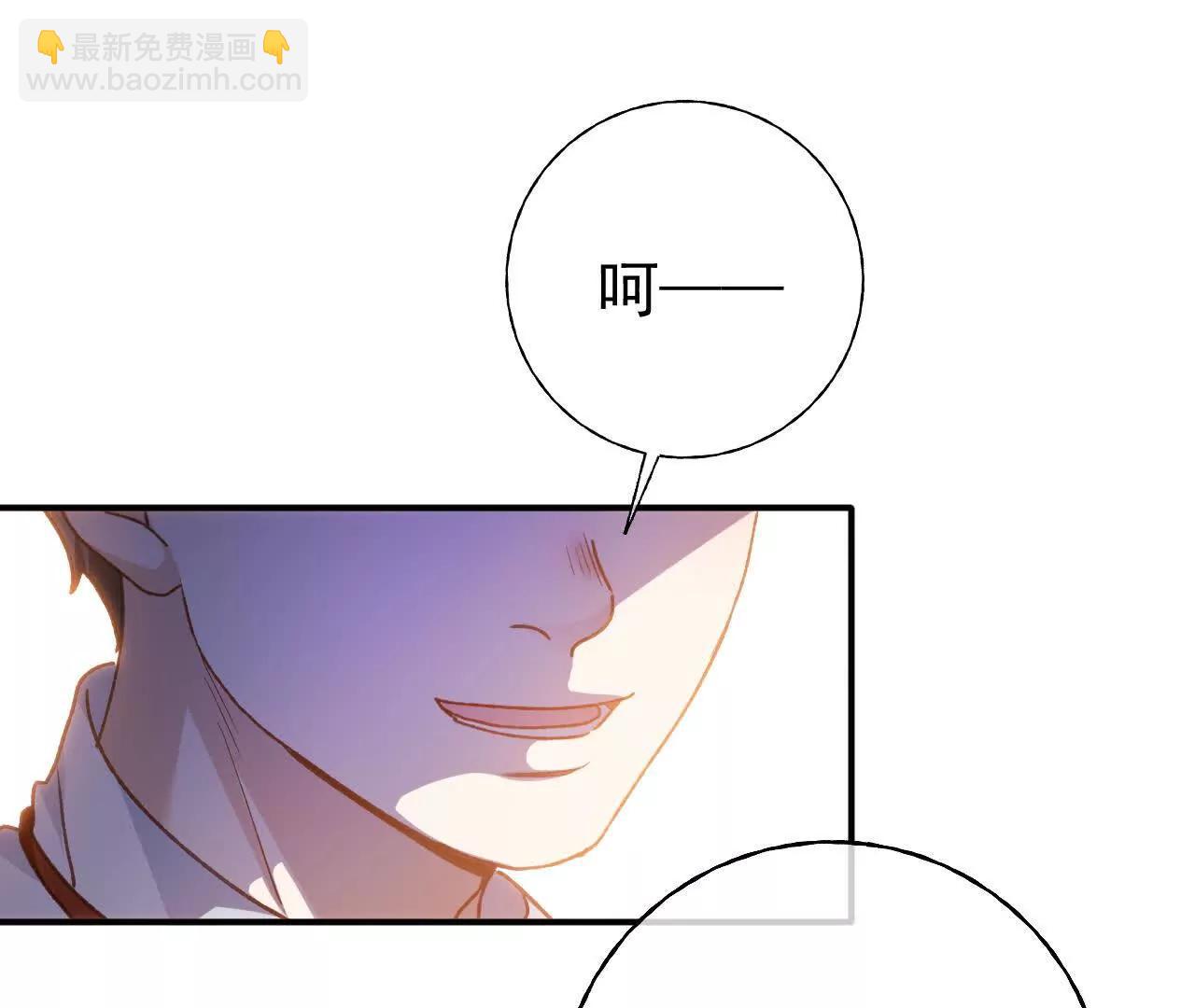 第68话 决斗吧！(1/2)-第70话