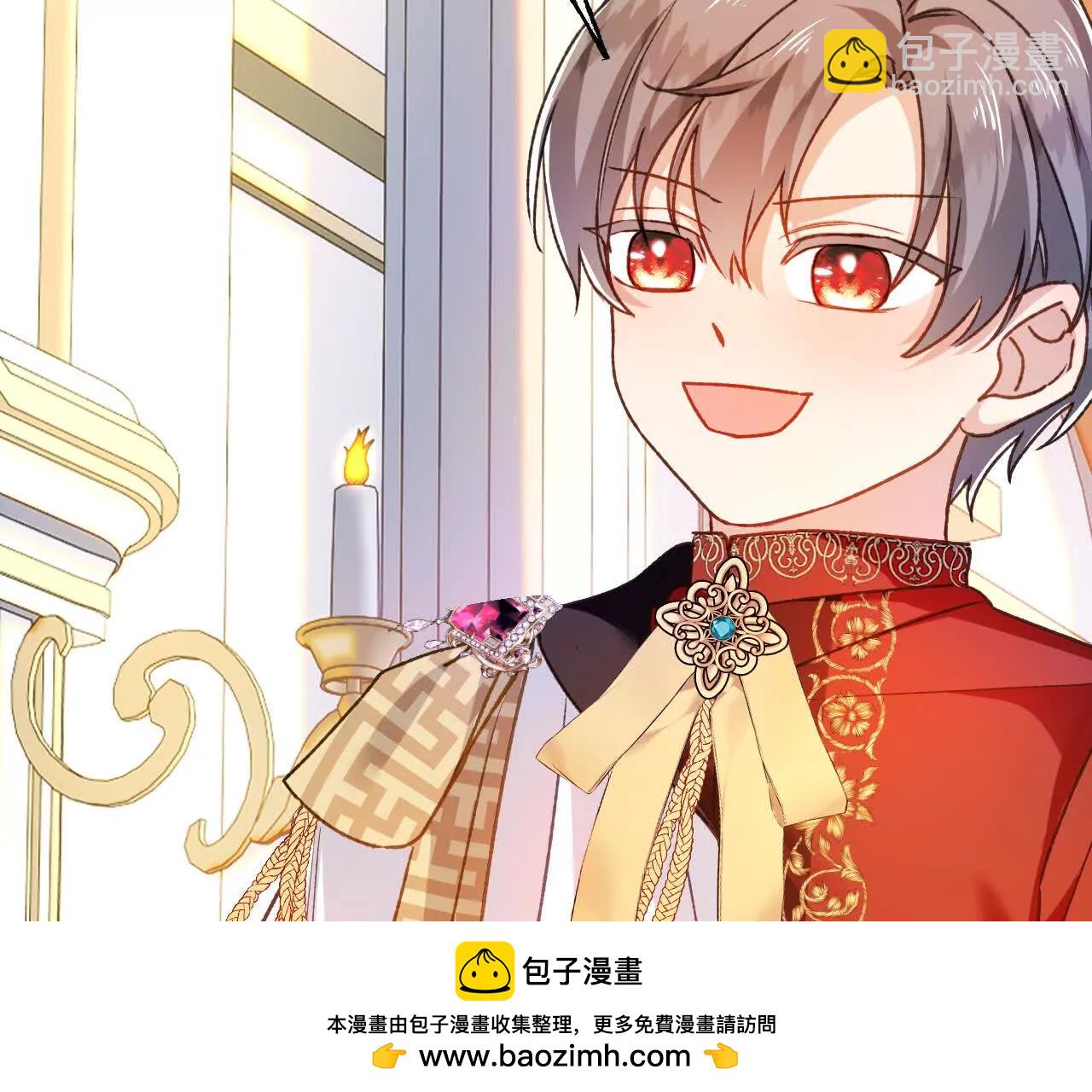 第68话 决斗吧！(1/2)-第70话