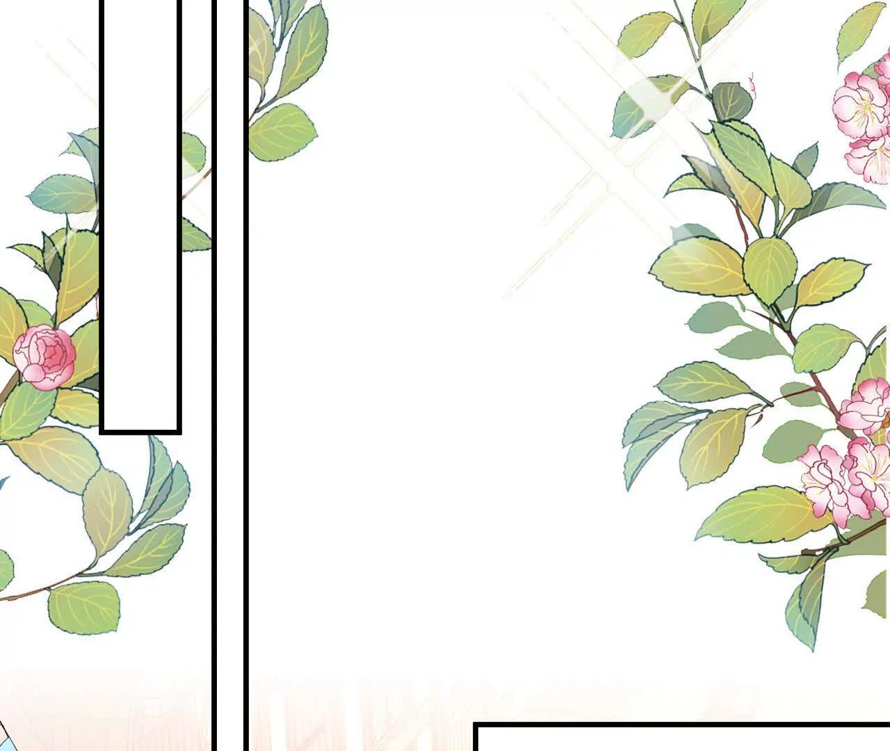 第70话 五朔节游行(1/2)-第72话