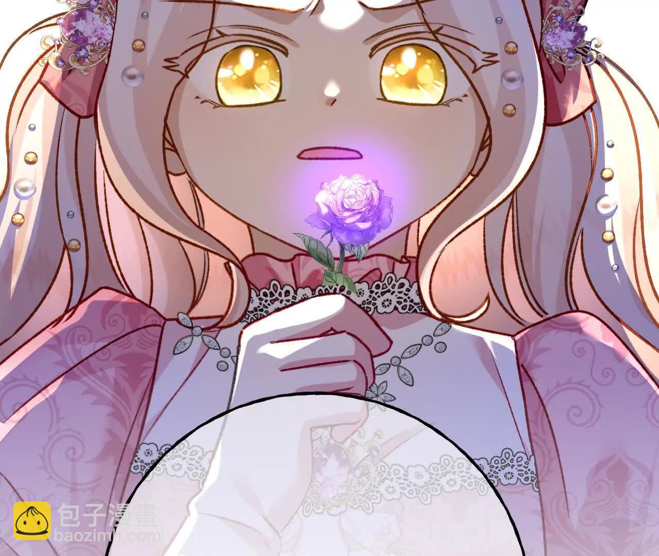 第72话 鬼目草之谜(1/2)-第74话