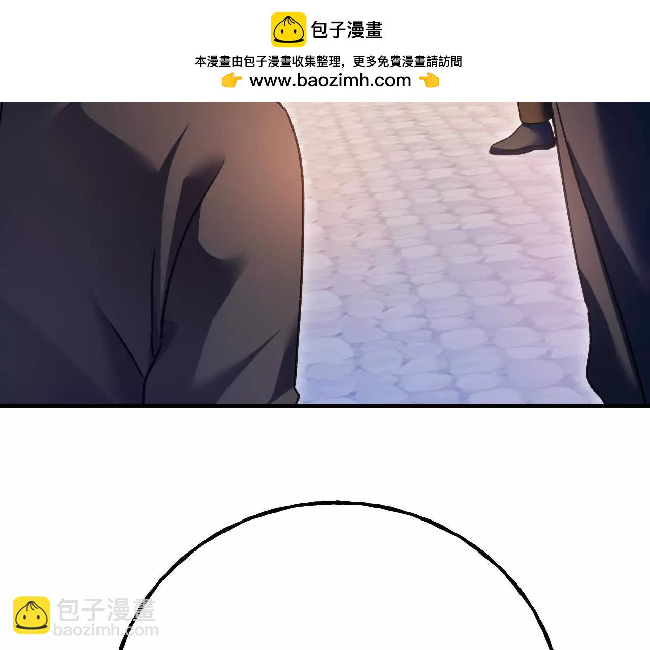 第72话 鬼目草之谜(1/2)-第74话