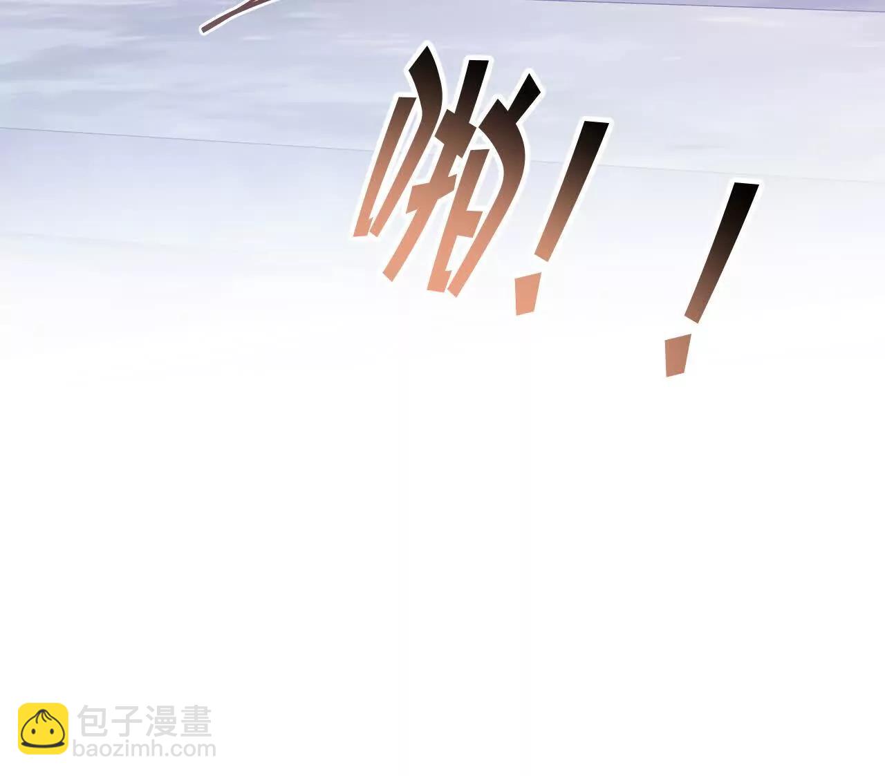 第73话 栽赃诬陷(1/2)-第78话