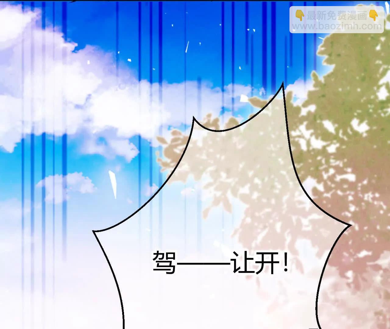 第74话 改写未来(1/2)-第80话