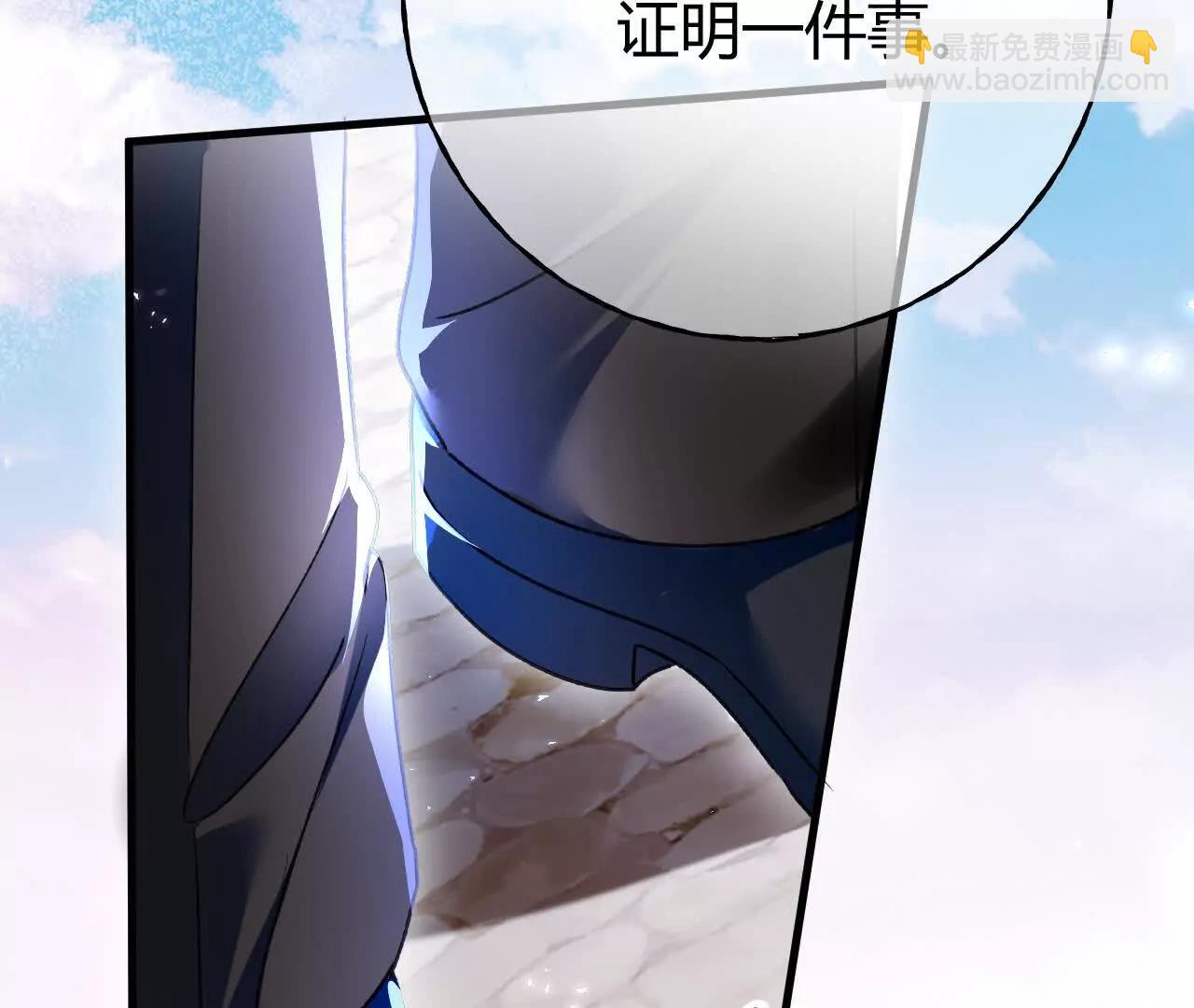 第74话 改写未来(1/2)-第80话