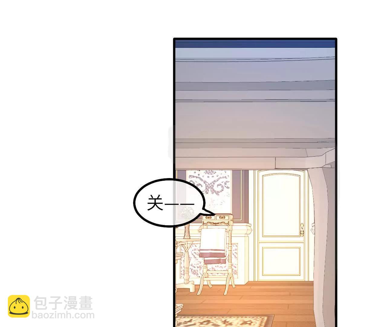 第08话 拜托了！卡里拉斯(1/2)-第10话