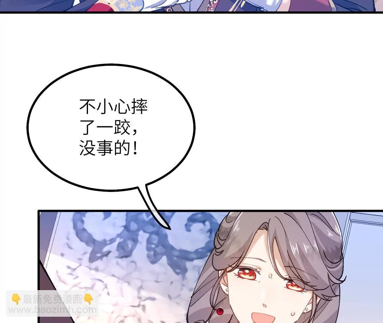 第08话 拜托了！卡里拉斯(1/2)-第10话