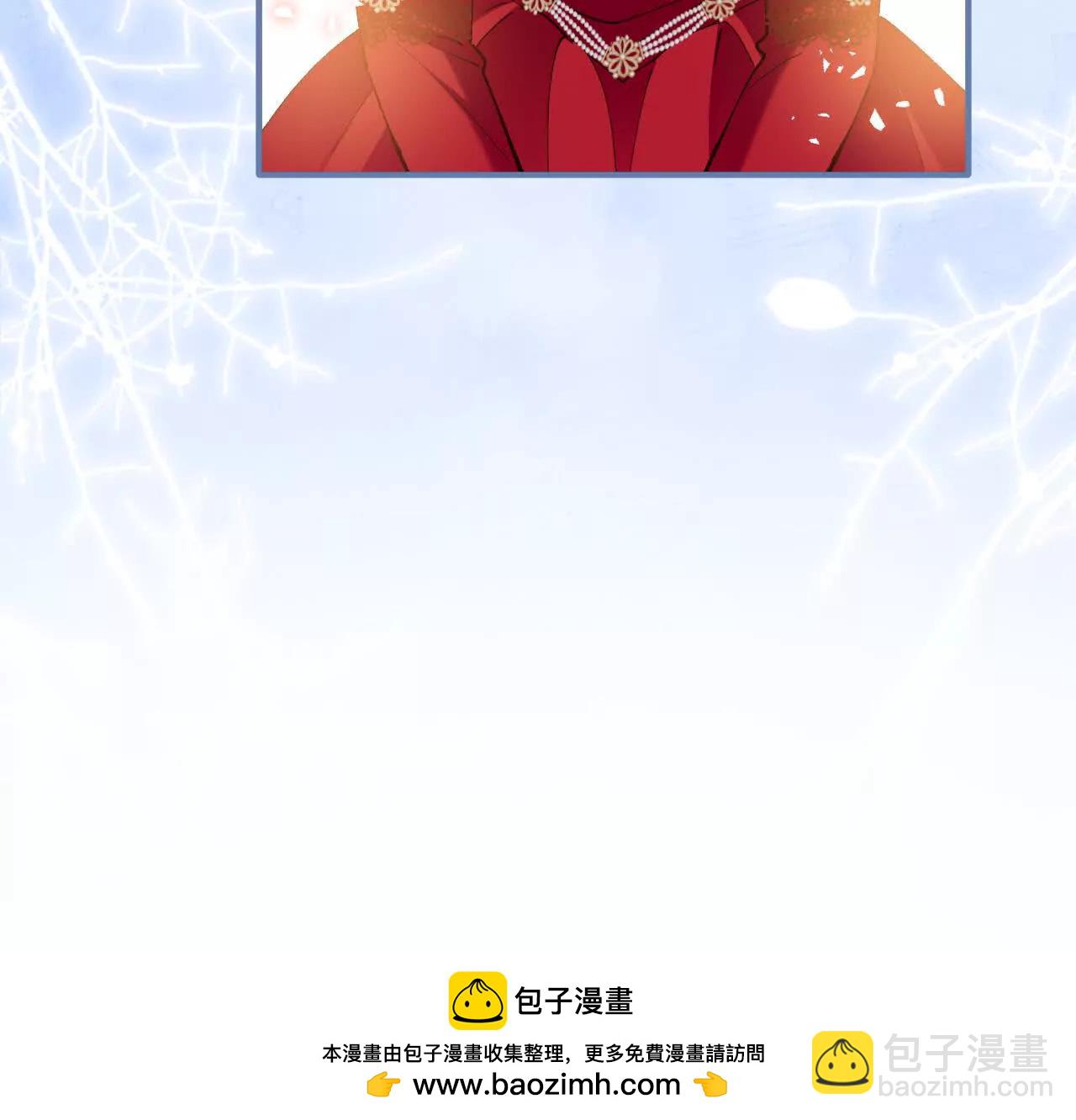 第08话 拜托了！卡里拉斯(1/2)-第10话