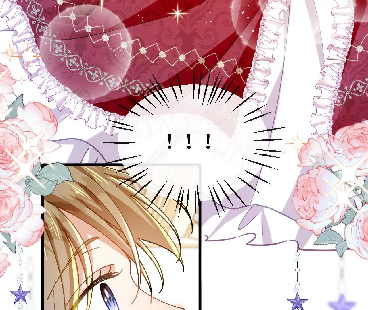 嗜血暴君竟是我前夫 - 第84話 紳士(1/2) - 第17张图