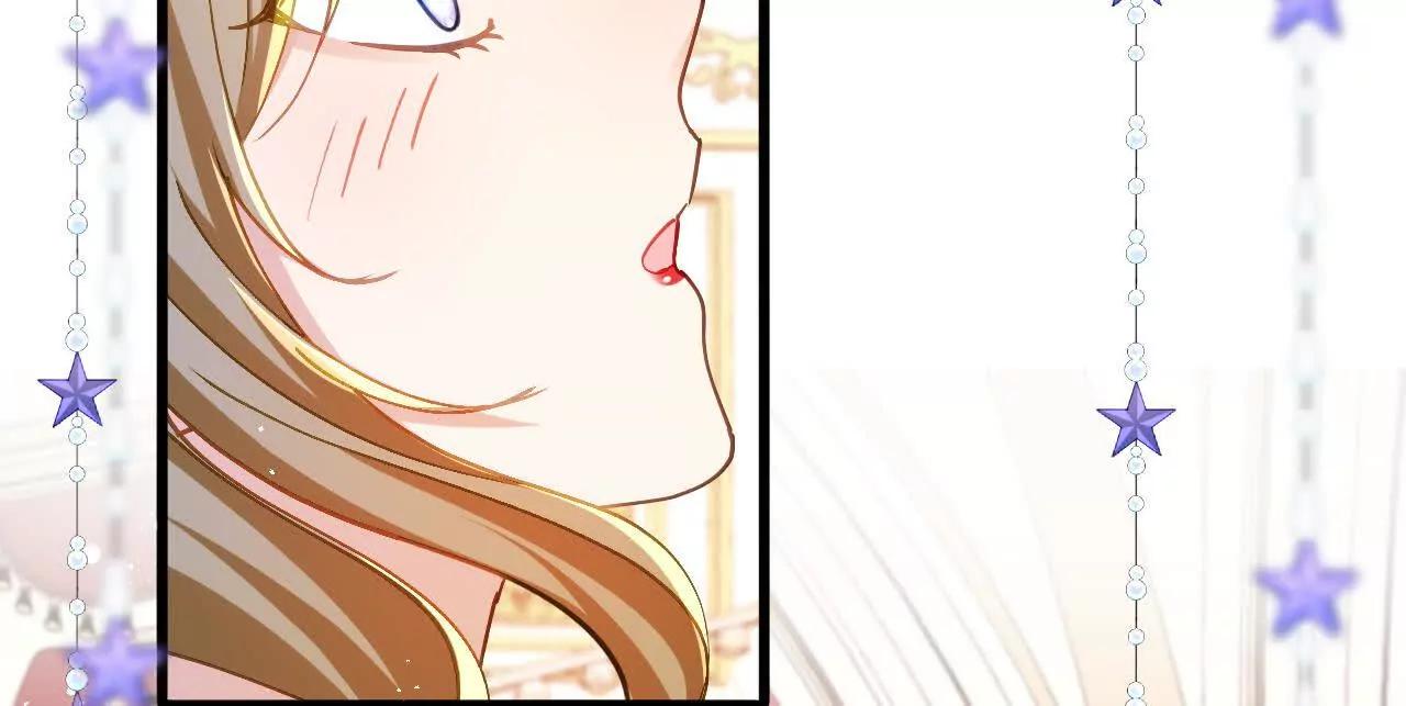 嗜血暴君竟是我前夫 - 第84話 紳士(1/2) - 第18张图