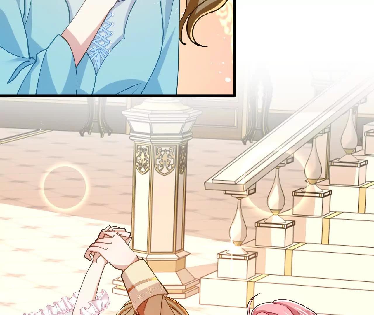 嗜血暴君竟是我前夫 - 第84話 紳士(1/2) - 第26张图