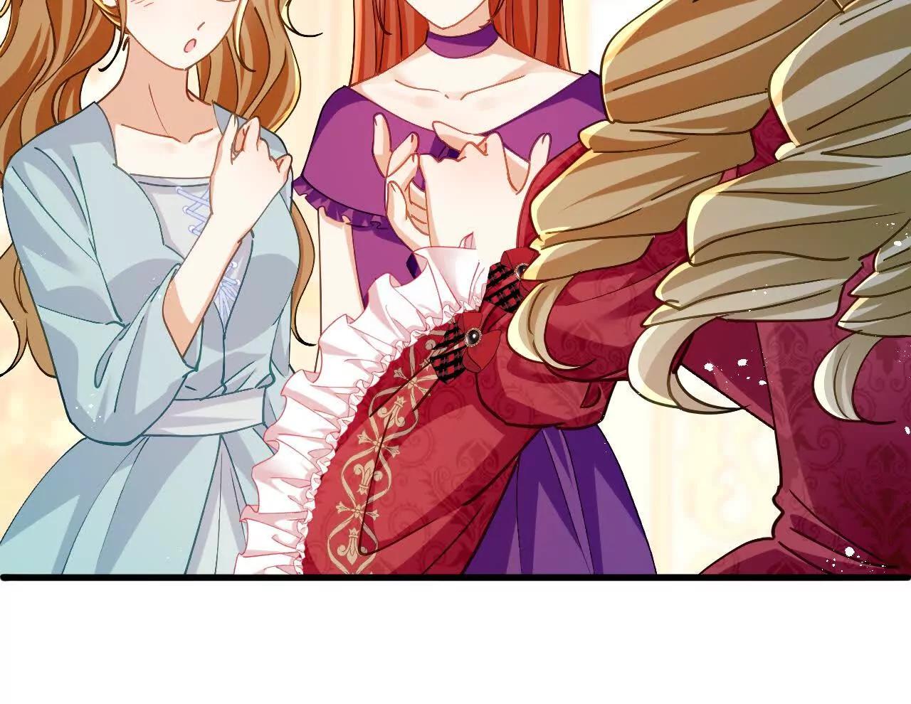 嗜血暴君竟是我前夫 - 第84話 紳士(1/2) - 第30张图