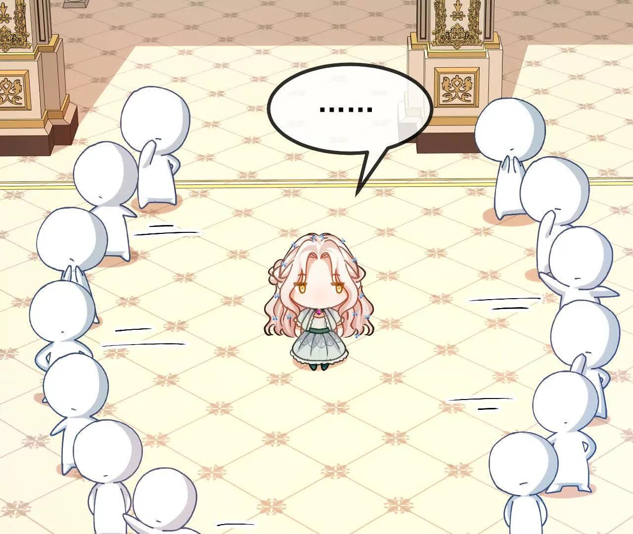 嗜血暴君竟是我前夫 - 第84話 紳士(1/2) - 第35张图