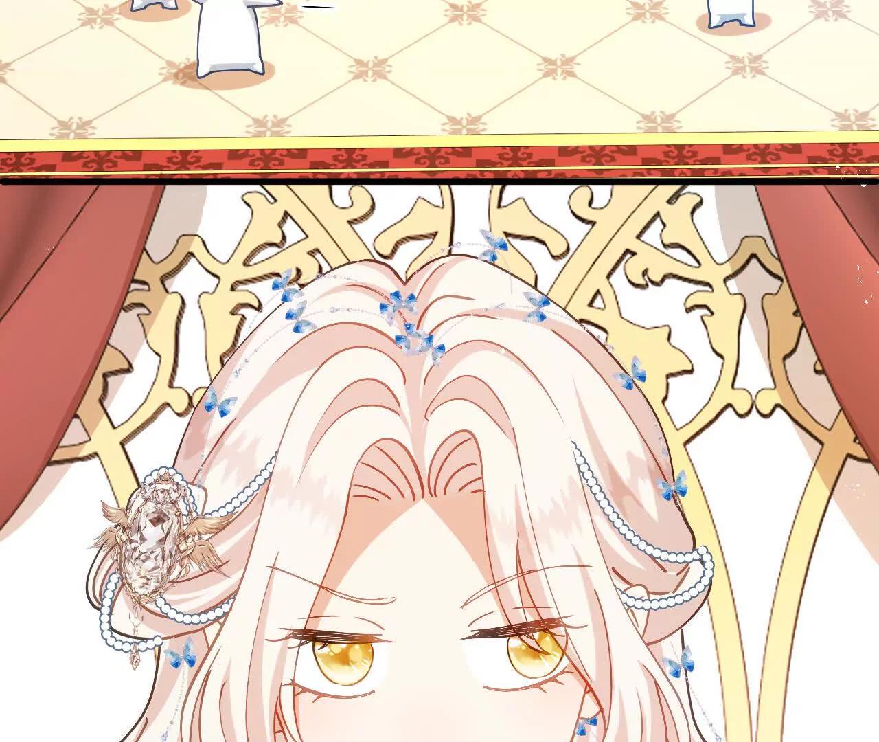 嗜血暴君竟是我前夫 - 第84話 紳士(1/2) - 第36张图